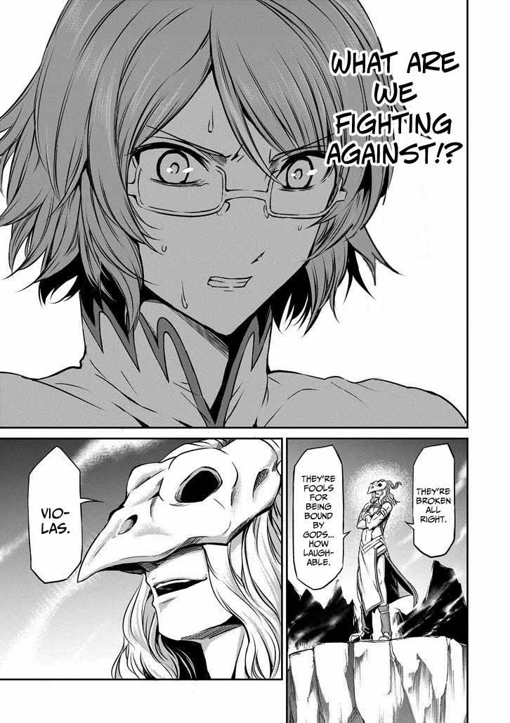 Dungeon ni Deai wo Motomeru no wa Machigatte Iru Darou ka Gaiden - Sword Oratoria Chapter 23 page 41
