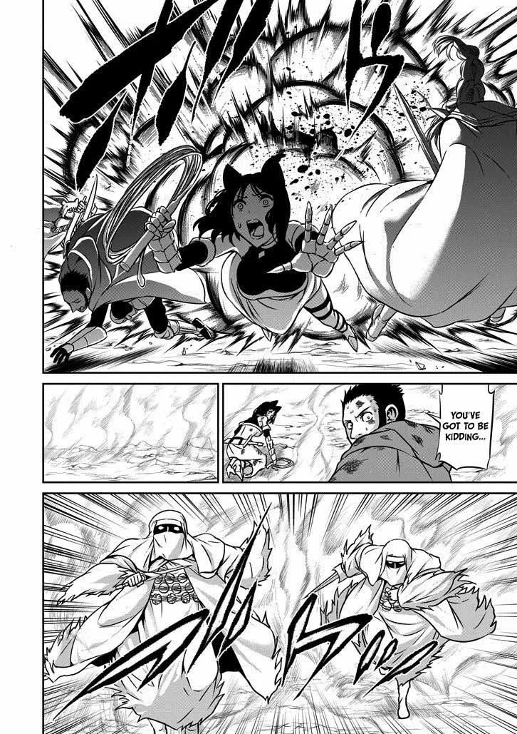 Dungeon ni Deai wo Motomeru no wa Machigatte Iru Darou ka Gaiden - Sword Oratoria Chapter 23 page 38