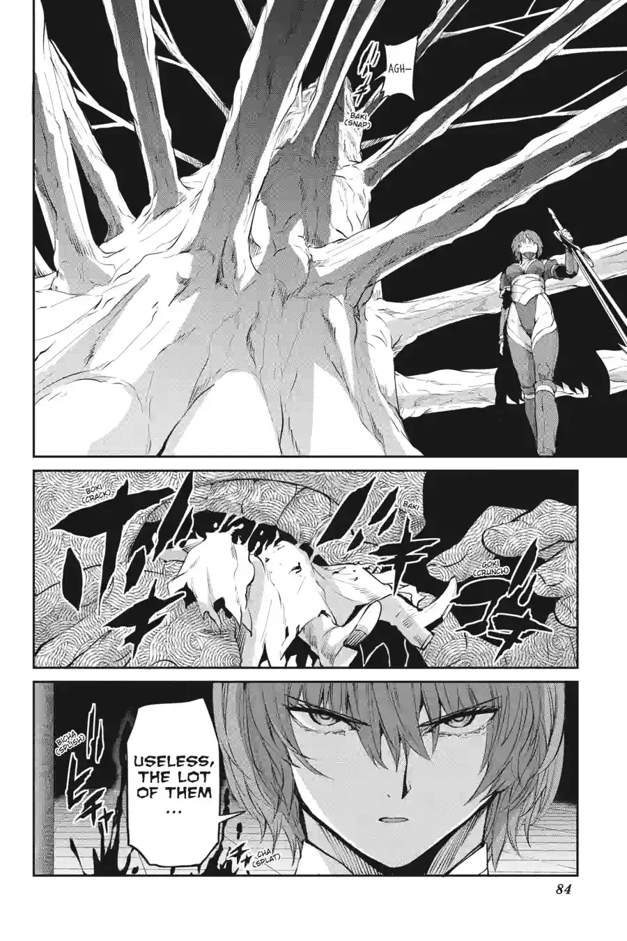 Dungeon ni Deai wo Motomeru no wa Machigatte Iru Darou ka Gaiden - Sword Oratoria Chapter 230 page 3