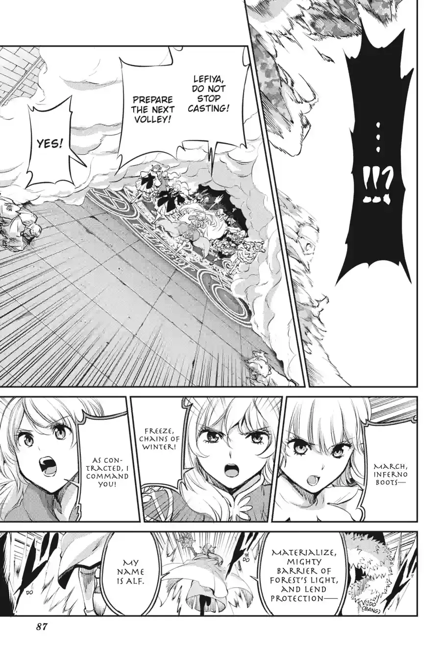 Dungeon ni Deai wo Motomeru no wa Machigatte Iru Darou ka Gaiden - Sword Oratoria Chapter 230 page 6
