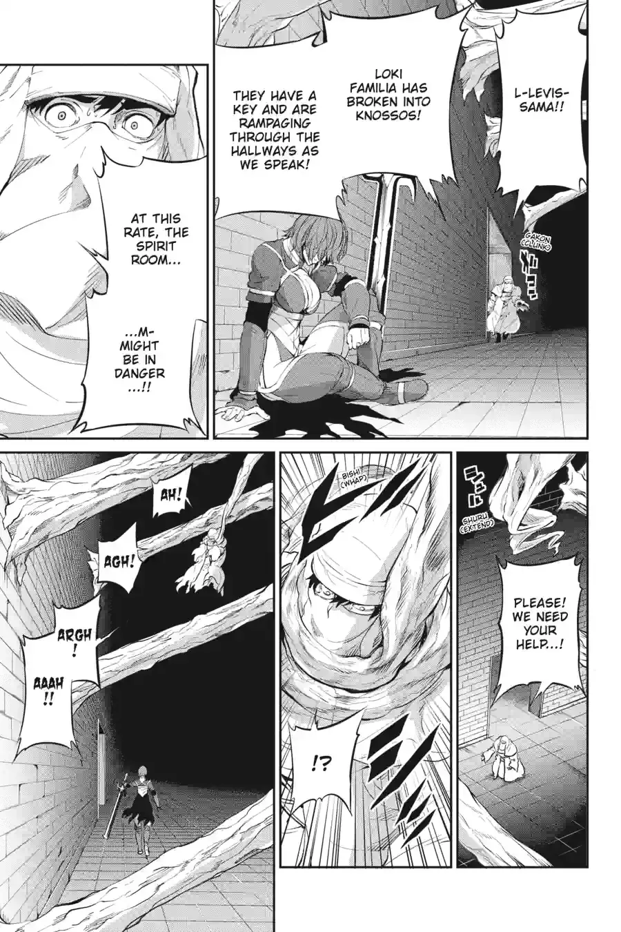 Dungeon ni Deai wo Motomeru no wa Machigatte Iru Darou ka Gaiden - Sword Oratoria Chapter 230 page 2