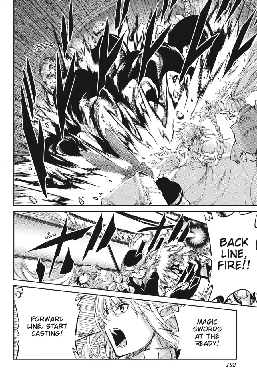 Dungeon ni Deai wo Motomeru no wa Machigatte Iru Darou ka Gaiden - Sword Oratoria Chapter 231 page 4