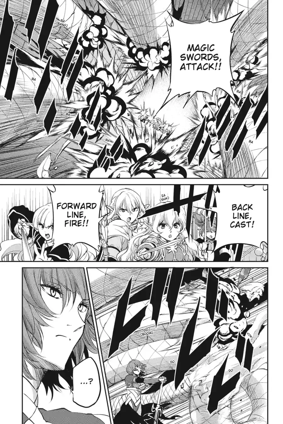 Dungeon ni Deai wo Motomeru no wa Machigatte Iru Darou ka Gaiden - Sword Oratoria Chapter 231 page 5