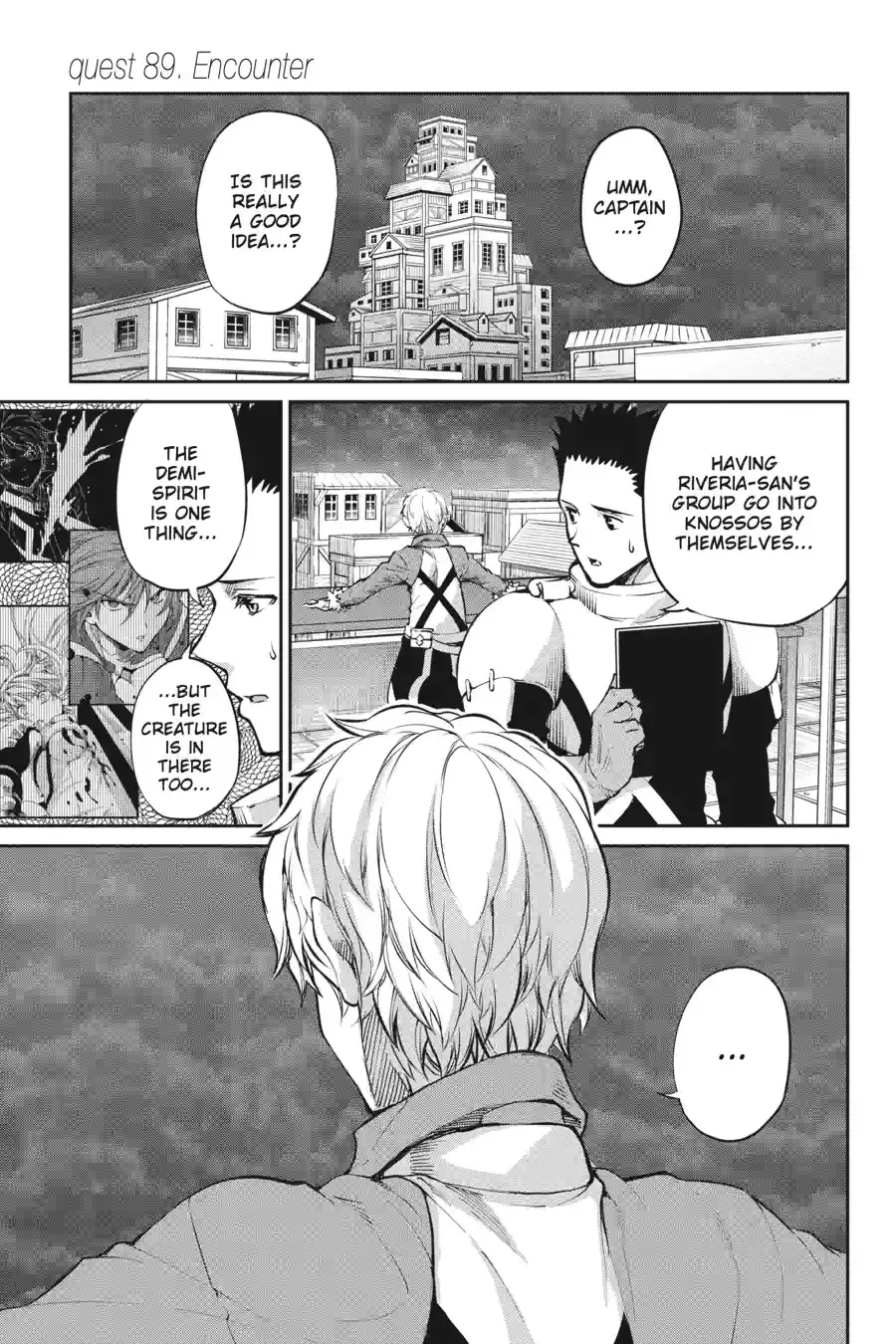 Dungeon ni Deai wo Motomeru no wa Machigatte Iru Darou ka Gaiden - Sword Oratoria Chapter 231 page 1