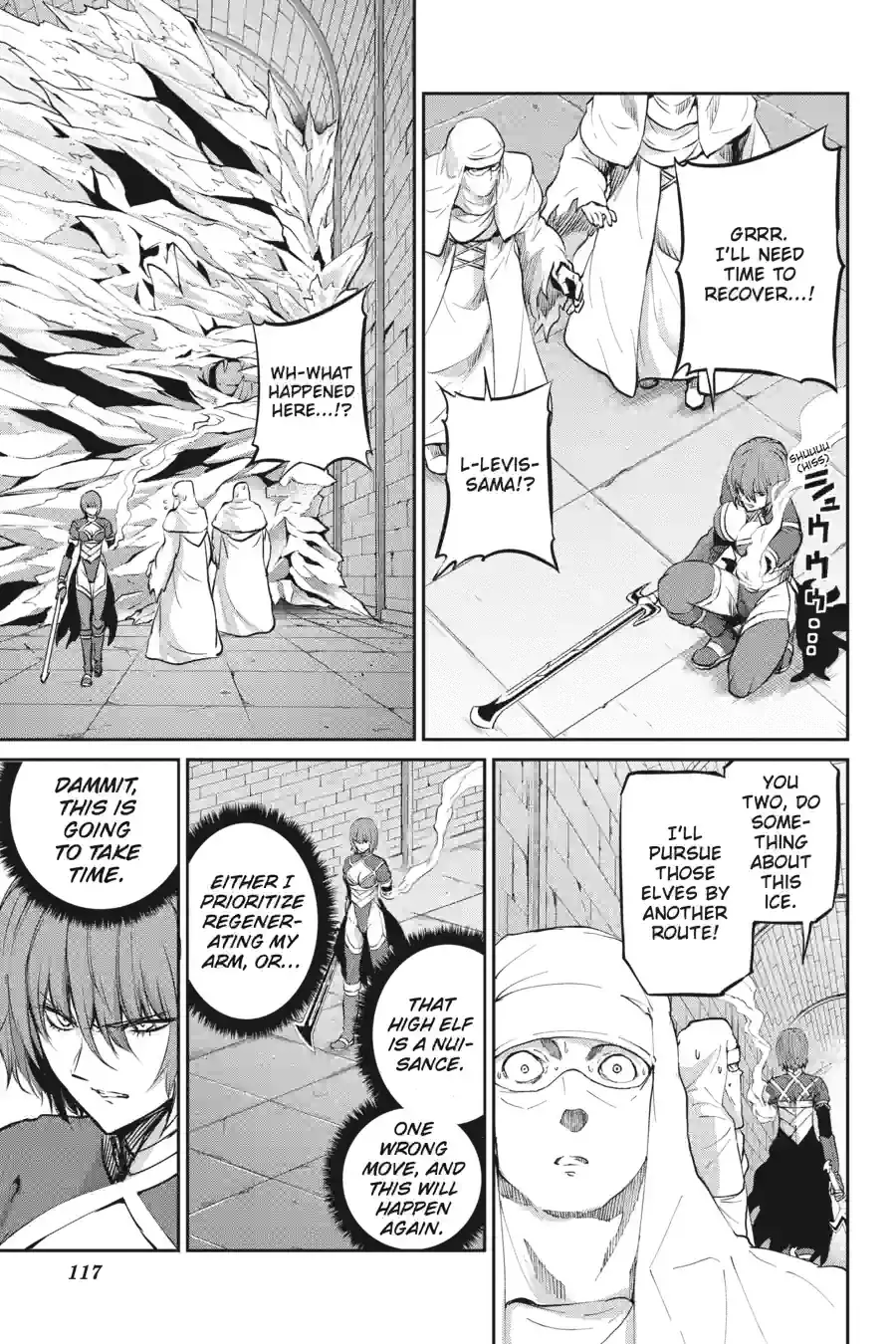 Dungeon ni Deai wo Motomeru no wa Machigatte Iru Darou ka Gaiden - Sword Oratoria Chapter 232 page 2