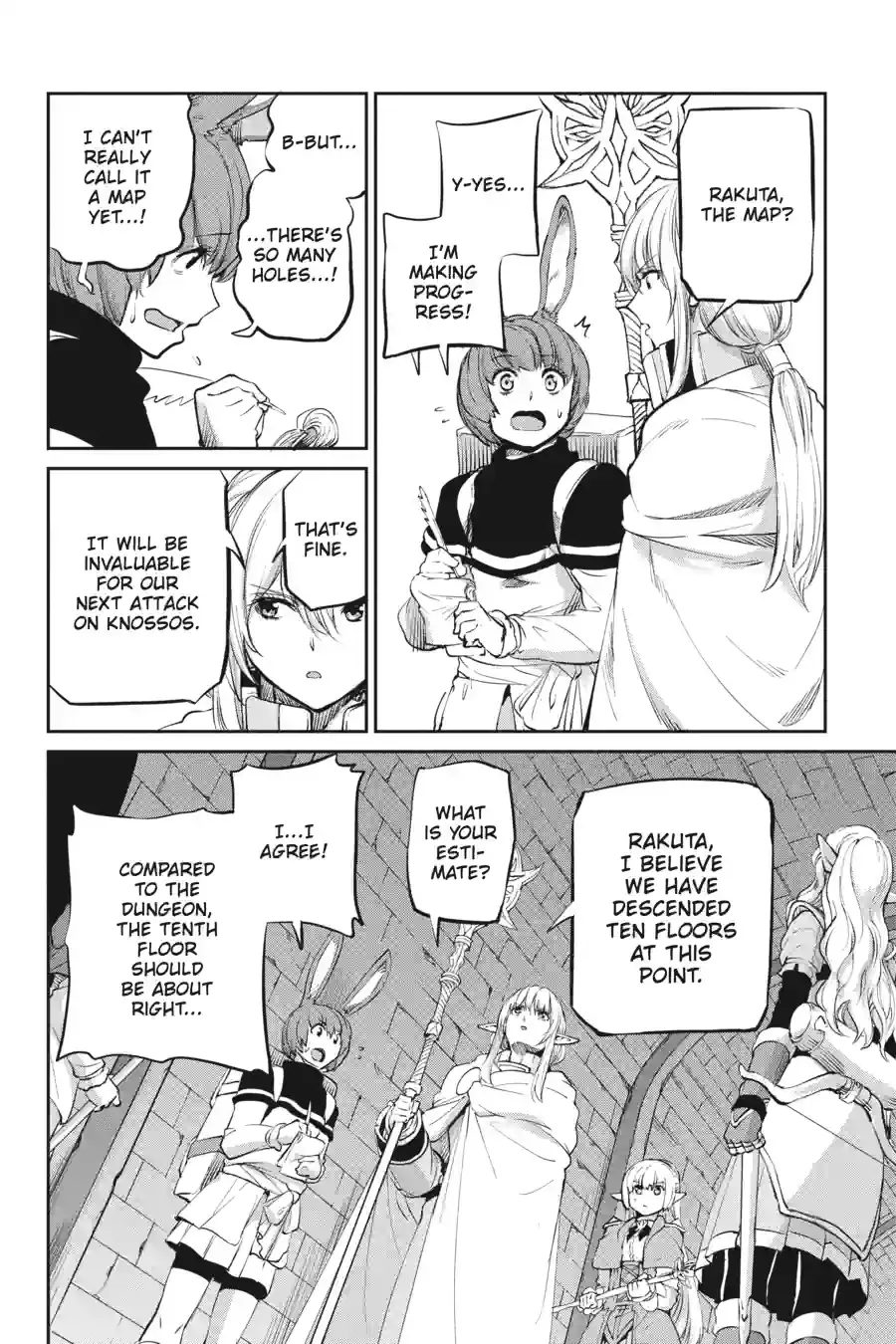 Dungeon ni Deai wo Motomeru no wa Machigatte Iru Darou ka Gaiden - Sword Oratoria Chapter 232 page 5