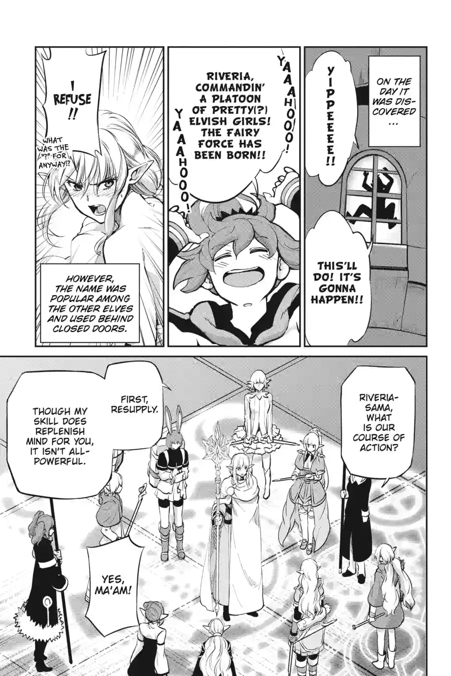 Dungeon ni Deai wo Motomeru no wa Machigatte Iru Darou ka Gaiden - Sword Oratoria Chapter 232 page 4