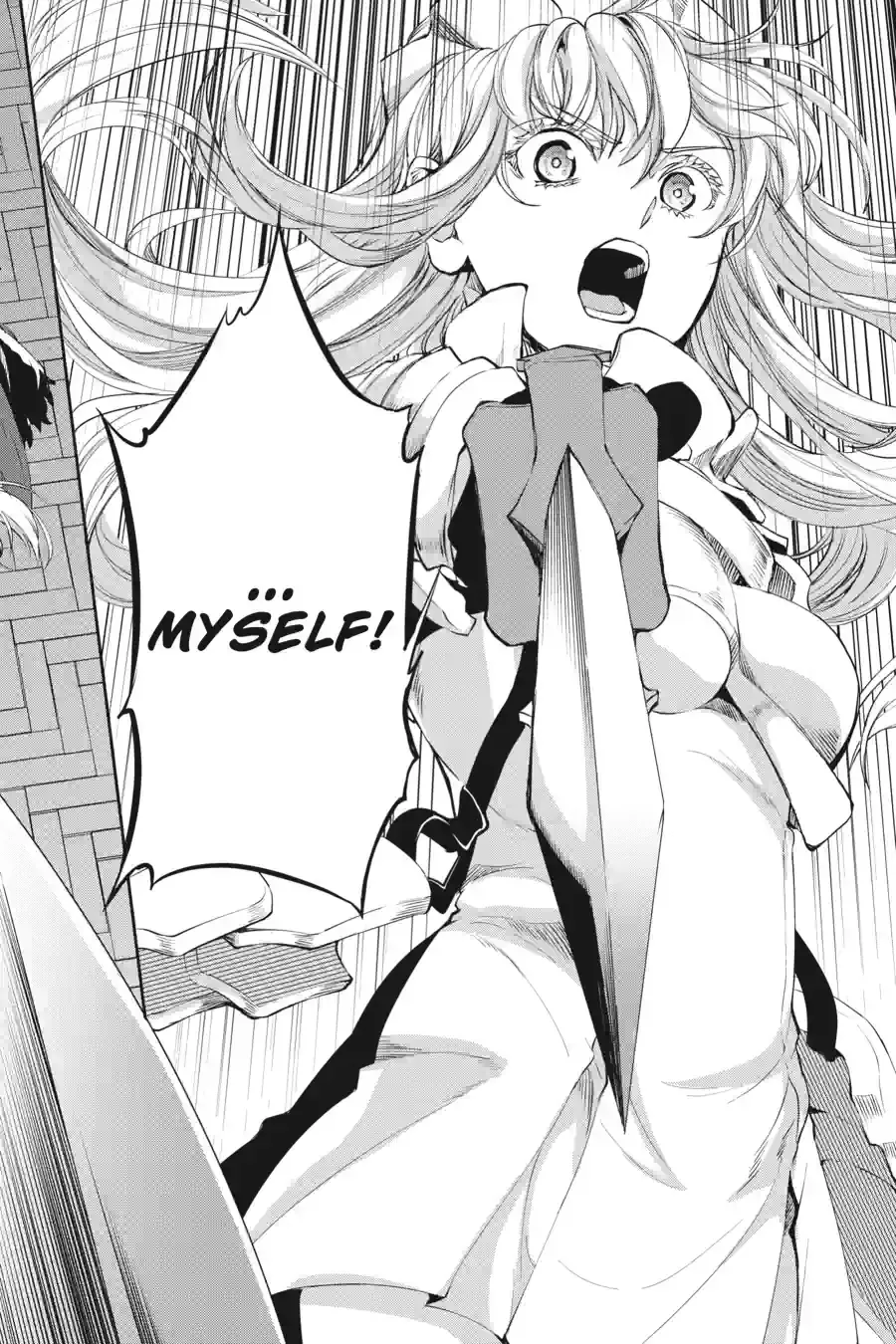 Dungeon ni Deai wo Motomeru no wa Machigatte Iru Darou ka Gaiden - Sword Oratoria Chapter 233 page 13