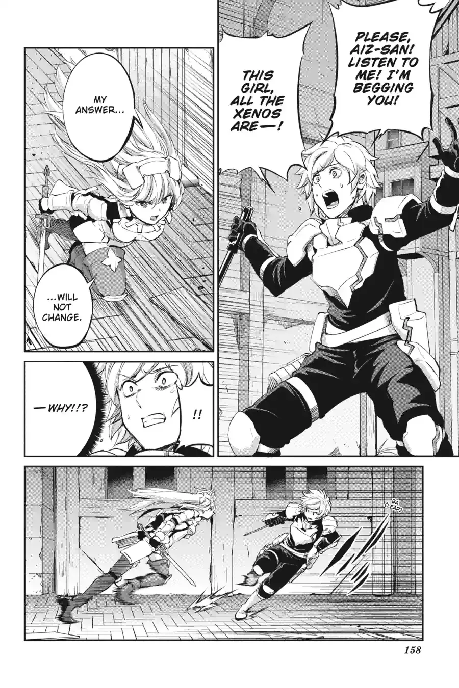 Dungeon ni Deai wo Motomeru no wa Machigatte Iru Darou ka Gaiden - Sword Oratoria Chapter 234 page 14