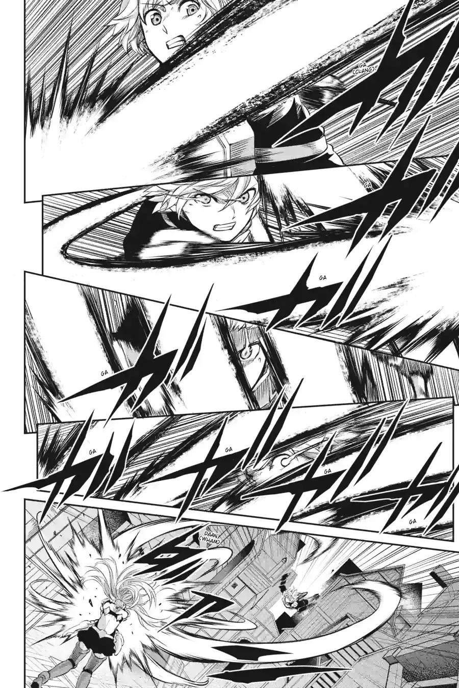 Dungeon ni Deai wo Motomeru no wa Machigatte Iru Darou ka Gaiden - Sword Oratoria Chapter 235 page 2