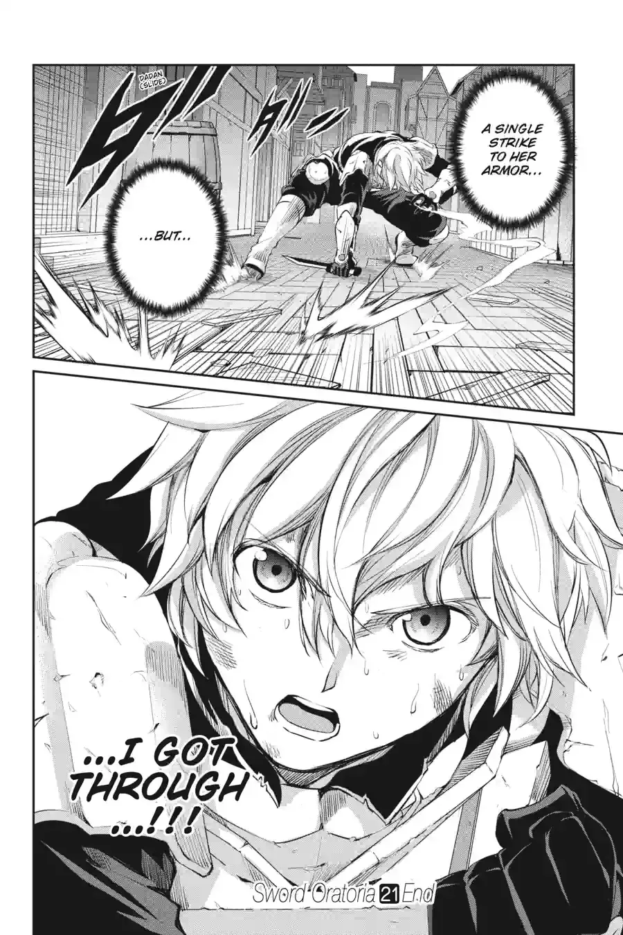 Dungeon ni Deai wo Motomeru no wa Machigatte Iru Darou ka Gaiden - Sword Oratoria Chapter 236 page 17