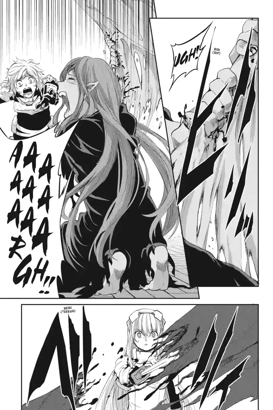 Dungeon ni Deai wo Motomeru no wa Machigatte Iru Darou ka Gaiden - Sword Oratoria Chapter 237 page 17