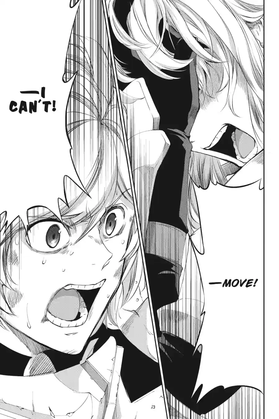 Dungeon ni Deai wo Motomeru no wa Machigatte Iru Darou ka Gaiden - Sword Oratoria Chapter 237 page 9