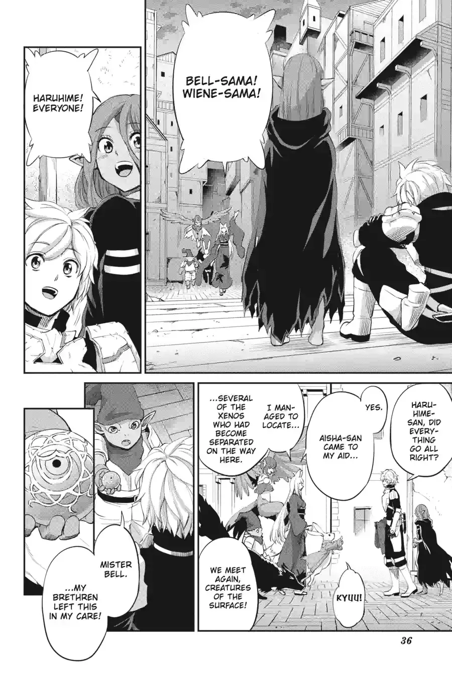 Dungeon ni Deai wo Motomeru no wa Machigatte Iru Darou ka Gaiden - Sword Oratoria Chapter 238 page 17