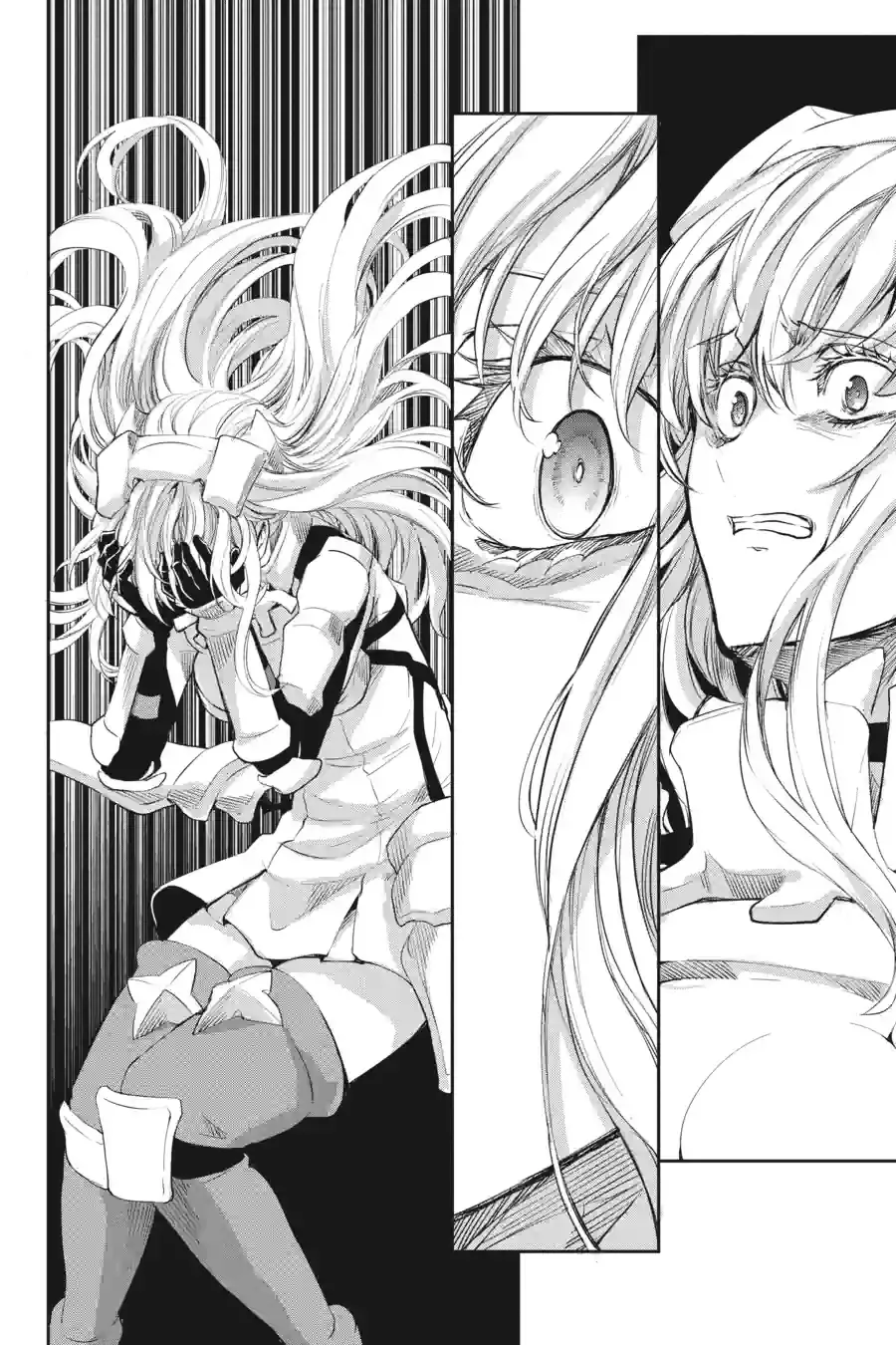 Dungeon ni Deai wo Motomeru no wa Machigatte Iru Darou ka Gaiden - Sword Oratoria Chapter 238 page 5