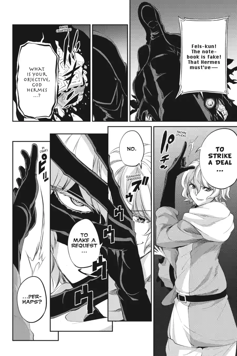 Dungeon ni Deai wo Motomeru no wa Machigatte Iru Darou ka Gaiden - Sword Oratoria Chapter 239 page 15