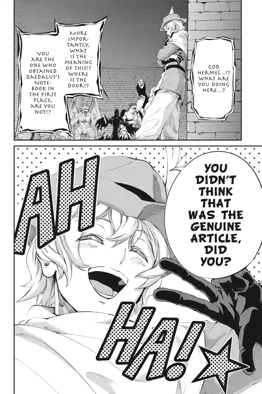 Dungeon ni Deai wo Motomeru no wa Machigatte Iru Darou ka Gaiden - Sword Oratoria Chapter 239 page 11