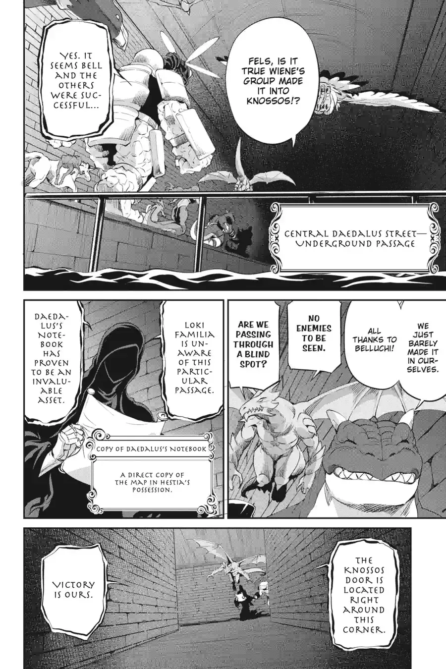 Dungeon ni Deai wo Motomeru no wa Machigatte Iru Darou ka Gaiden - Sword Oratoria Chapter 239 page 5