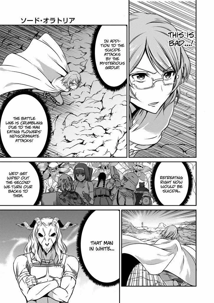 Dungeon ni Deai wo Motomeru no wa Machigatte Iru Darou ka Gaiden - Sword Oratoria Chapter 24 page 7