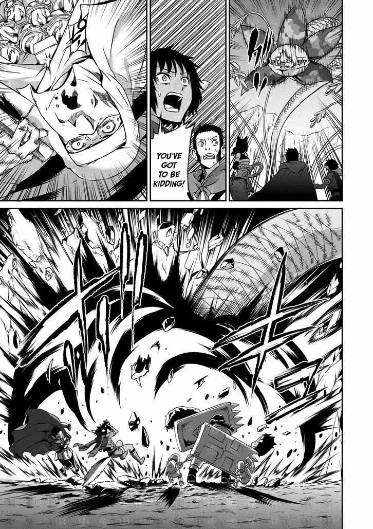 Dungeon ni Deai wo Motomeru no wa Machigatte Iru Darou ka Gaiden - Sword Oratoria Chapter 24 page 5