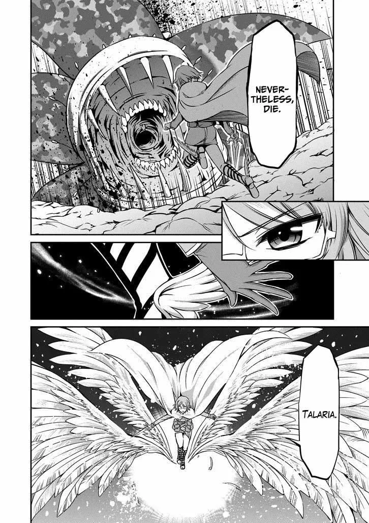 Dungeon ni Deai wo Motomeru no wa Machigatte Iru Darou ka Gaiden - Sword Oratoria Chapter 24 page 14
