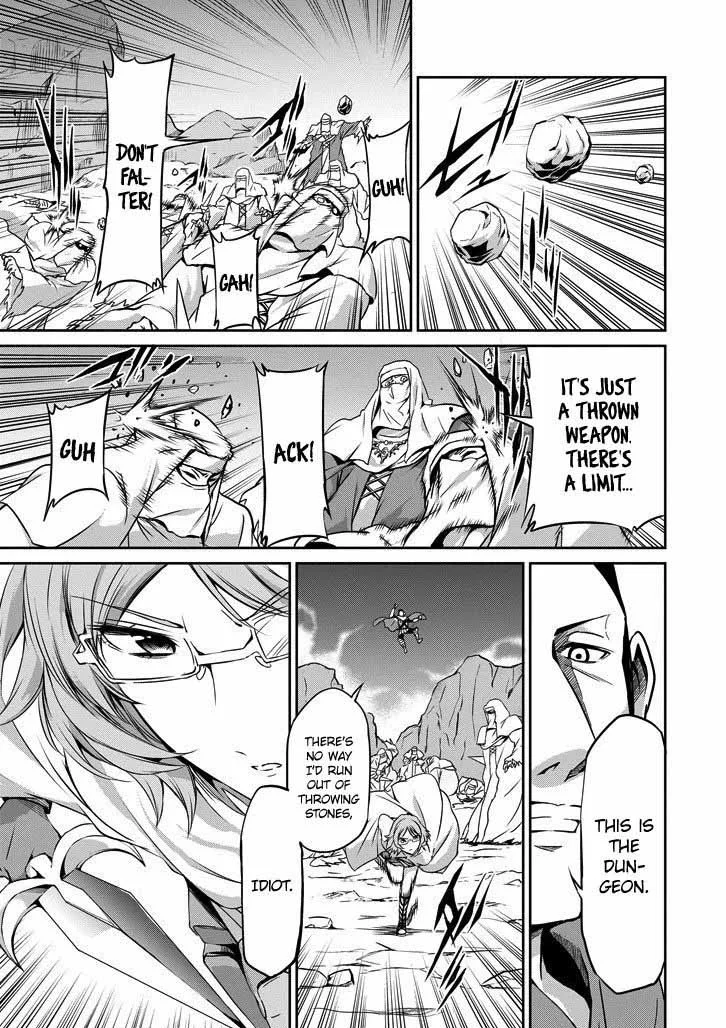 Dungeon ni Deai wo Motomeru no wa Machigatte Iru Darou ka Gaiden - Sword Oratoria Chapter 24 page 11