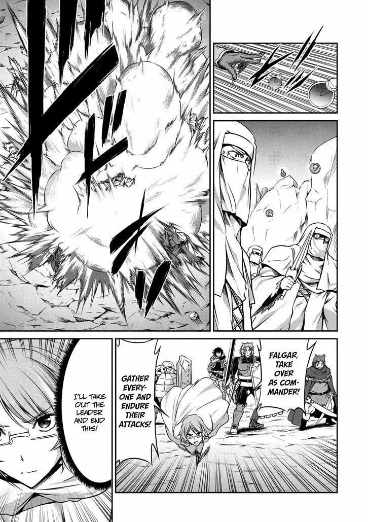 Dungeon ni Deai wo Motomeru no wa Machigatte Iru Darou ka Gaiden - Sword Oratoria Chapter 24 page 9