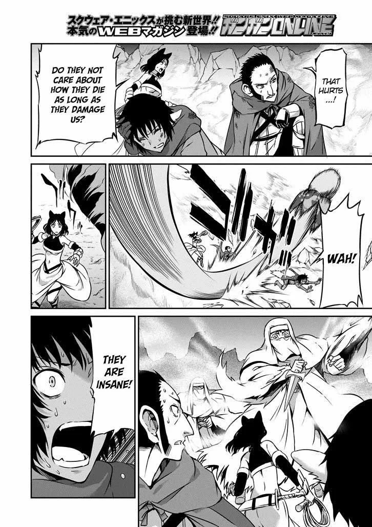Dungeon ni Deai wo Motomeru no wa Machigatte Iru Darou ka Gaiden - Sword Oratoria Chapter 24 page 6