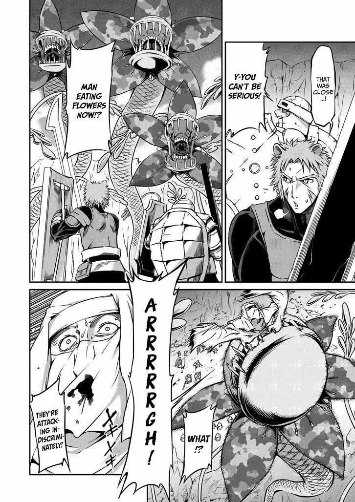 Dungeon ni Deai wo Motomeru no wa Machigatte Iru Darou ka Gaiden - Sword Oratoria Chapter 24 page 4