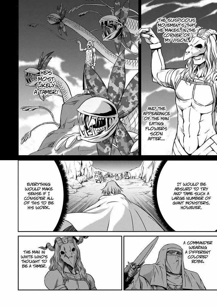 Dungeon ni Deai wo Motomeru no wa Machigatte Iru Darou ka Gaiden - Sword Oratoria Chapter 24 page 8