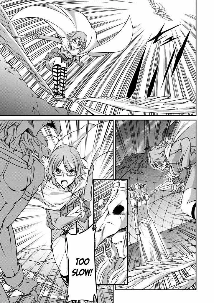 Dungeon ni Deai wo Motomeru no wa Machigatte Iru Darou ka Gaiden - Sword Oratoria Chapter 24 page 19