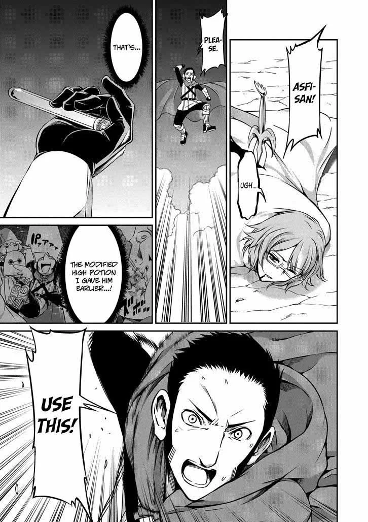 Dungeon ni Deai wo Motomeru no wa Machigatte Iru Darou ka Gaiden - Sword Oratoria Chapter 24 page 25