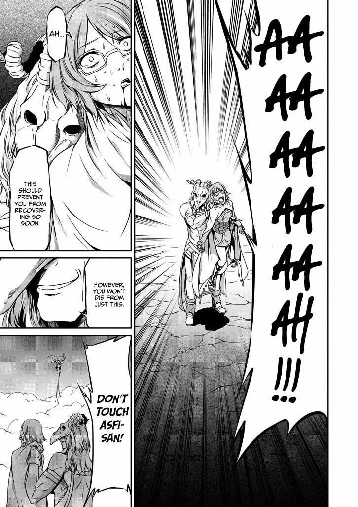Dungeon ni Deai wo Motomeru no wa Machigatte Iru Darou ka Gaiden - Sword Oratoria Chapter 24 page 23