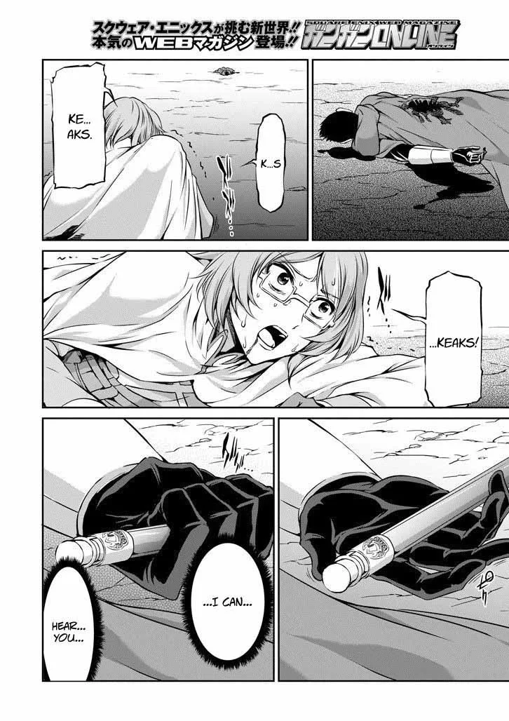 Dungeon ni Deai wo Motomeru no wa Machigatte Iru Darou ka Gaiden - Sword Oratoria Chapter 24 page 28