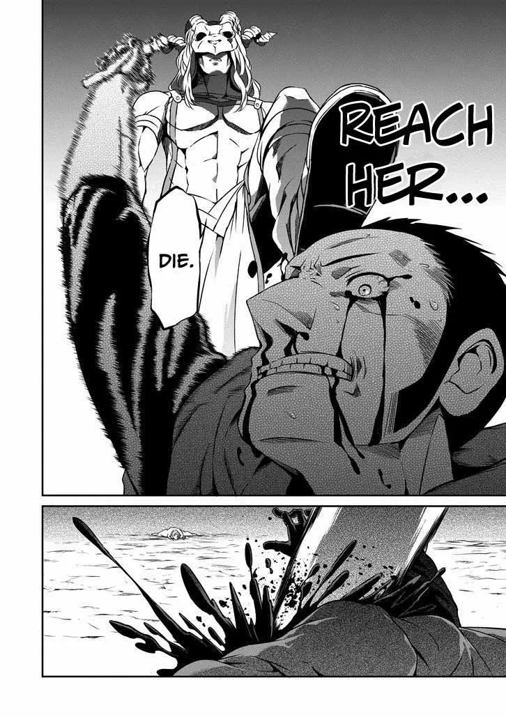 Dungeon ni Deai wo Motomeru no wa Machigatte Iru Darou ka Gaiden - Sword Oratoria Chapter 24 page 32