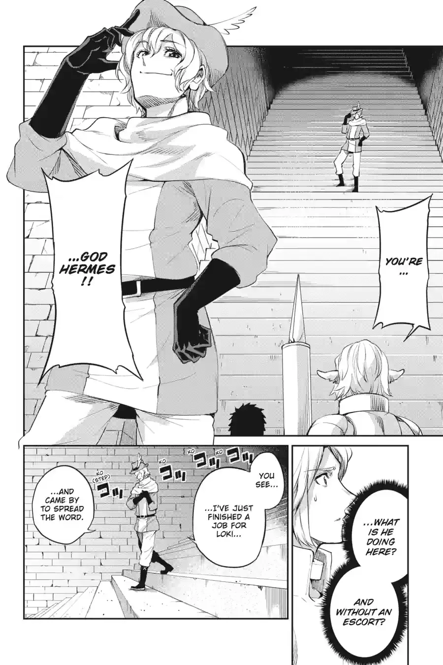 Dungeon ni Deai wo Motomeru no wa Machigatte Iru Darou ka Gaiden - Sword Oratoria Chapter 240 page 2