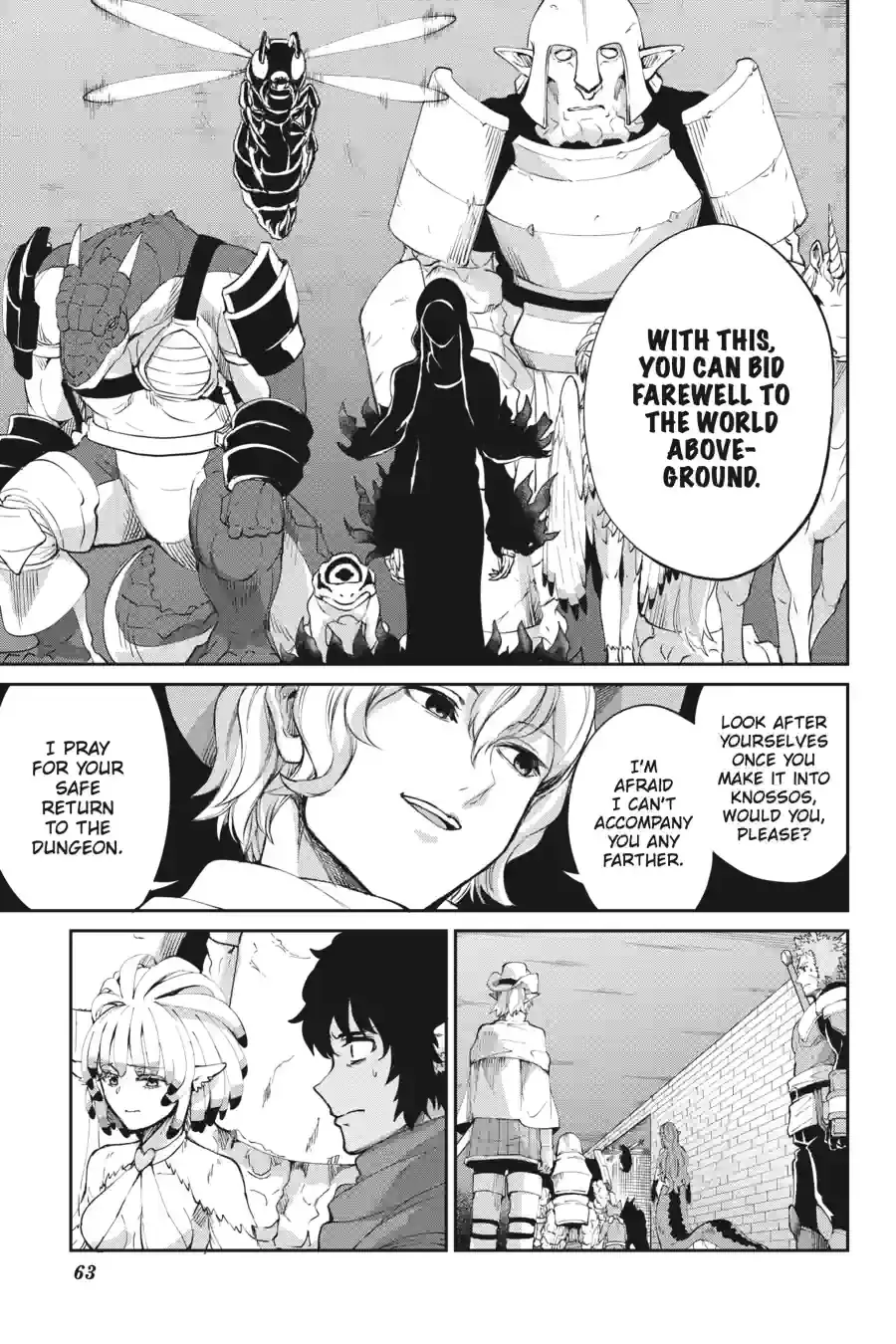 Dungeon ni Deai wo Motomeru no wa Machigatte Iru Darou ka Gaiden - Sword Oratoria Chapter 240 page 9