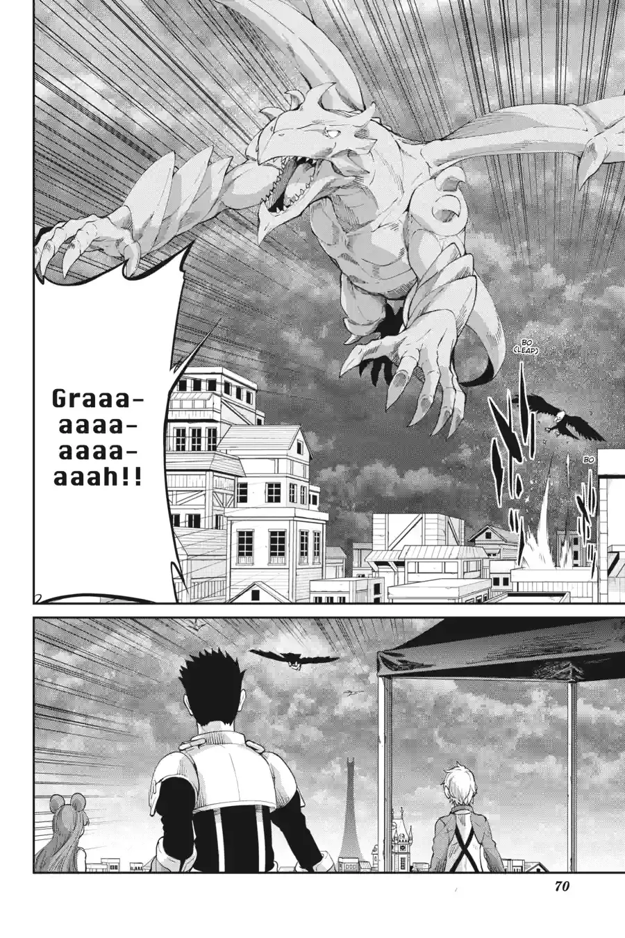 Dungeon ni Deai wo Motomeru no wa Machigatte Iru Darou ka Gaiden - Sword Oratoria Chapter 241 page 1