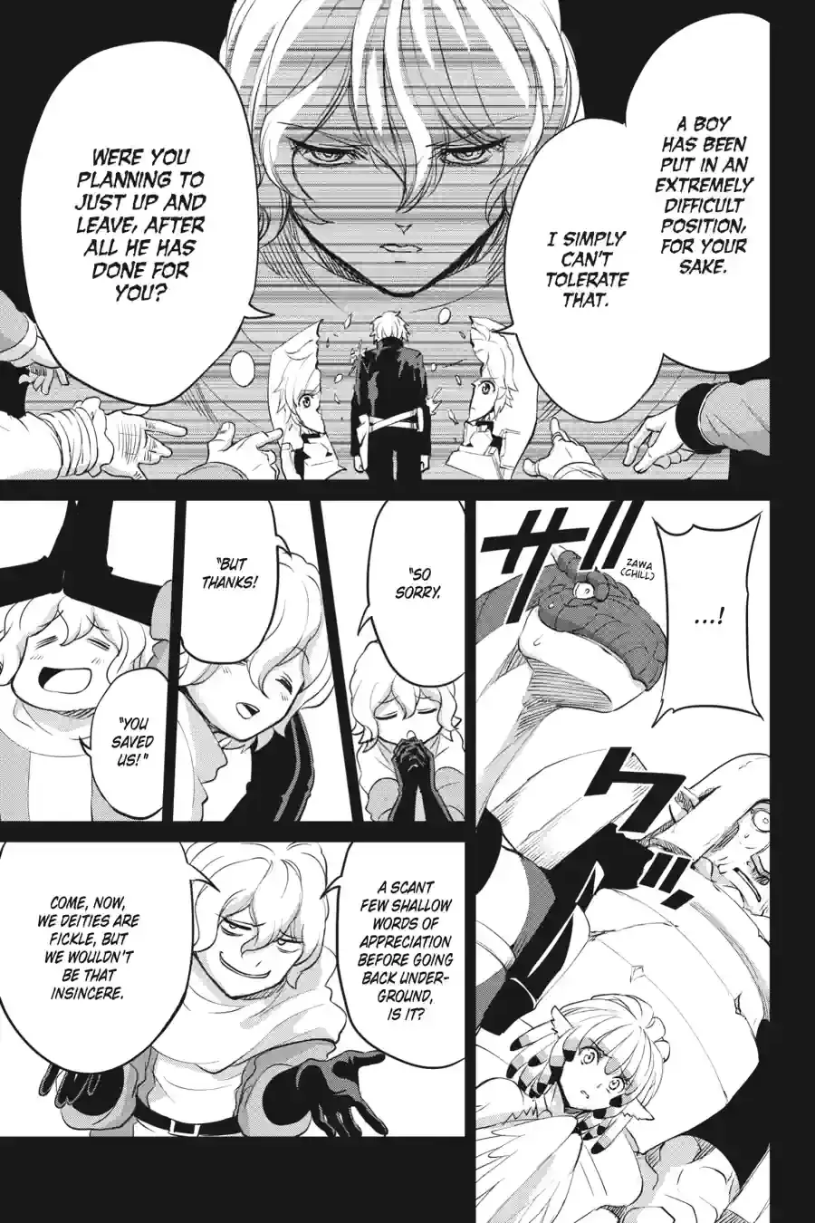 Dungeon ni Deai wo Motomeru no wa Machigatte Iru Darou ka Gaiden - Sword Oratoria Chapter 241 page 12