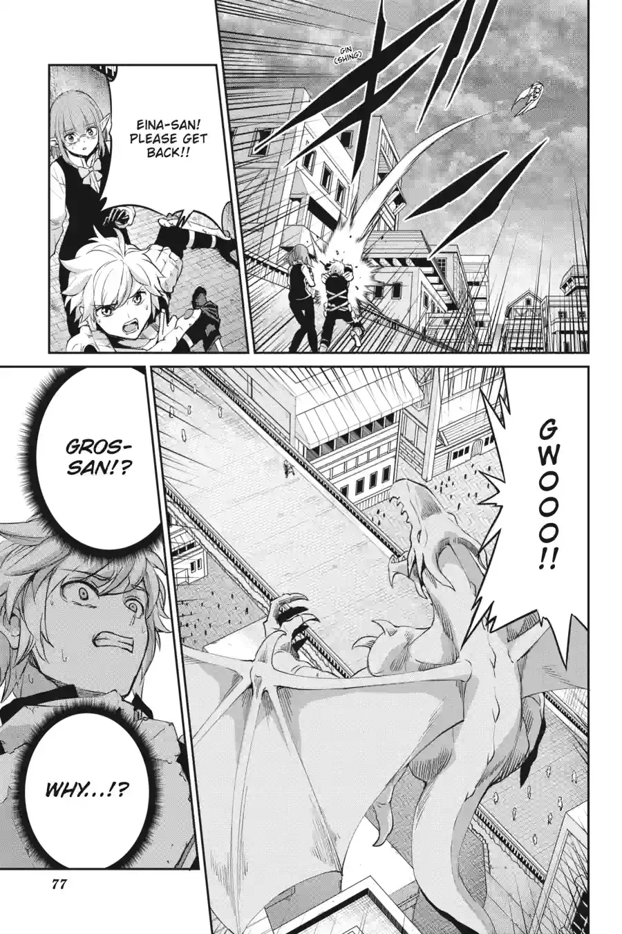 Dungeon ni Deai wo Motomeru no wa Machigatte Iru Darou ka Gaiden - Sword Oratoria Chapter 241 page 8