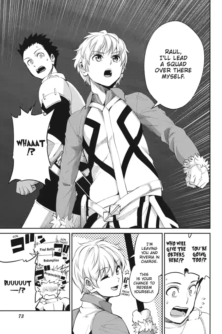 Dungeon ni Deai wo Motomeru no wa Machigatte Iru Darou ka Gaiden - Sword Oratoria Chapter 241 page 4