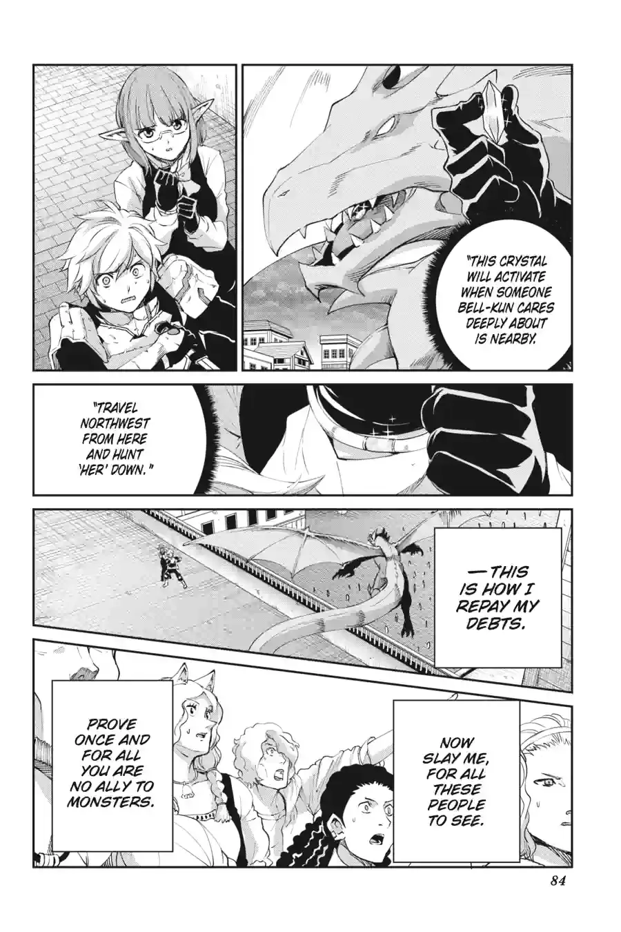Dungeon ni Deai wo Motomeru no wa Machigatte Iru Darou ka Gaiden - Sword Oratoria Chapter 241 page 15