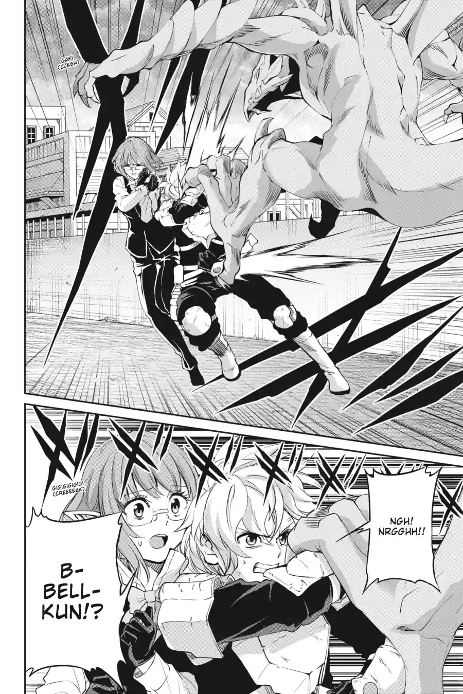 Dungeon ni Deai wo Motomeru no wa Machigatte Iru Darou ka Gaiden - Sword Oratoria Chapter 241 page 7