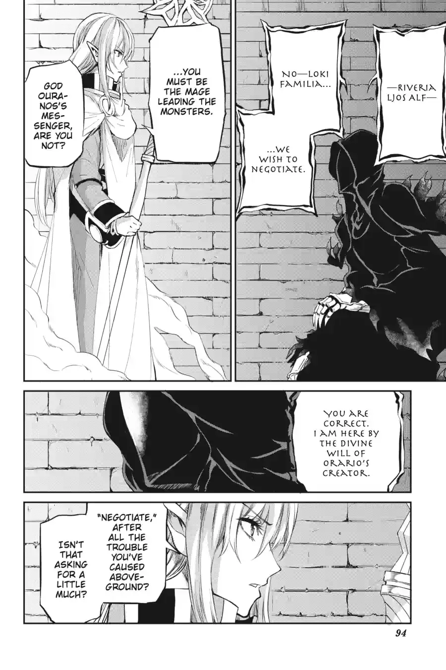 Dungeon ni Deai wo Motomeru no wa Machigatte Iru Darou ka Gaiden - Sword Oratoria Chapter 242 page 9