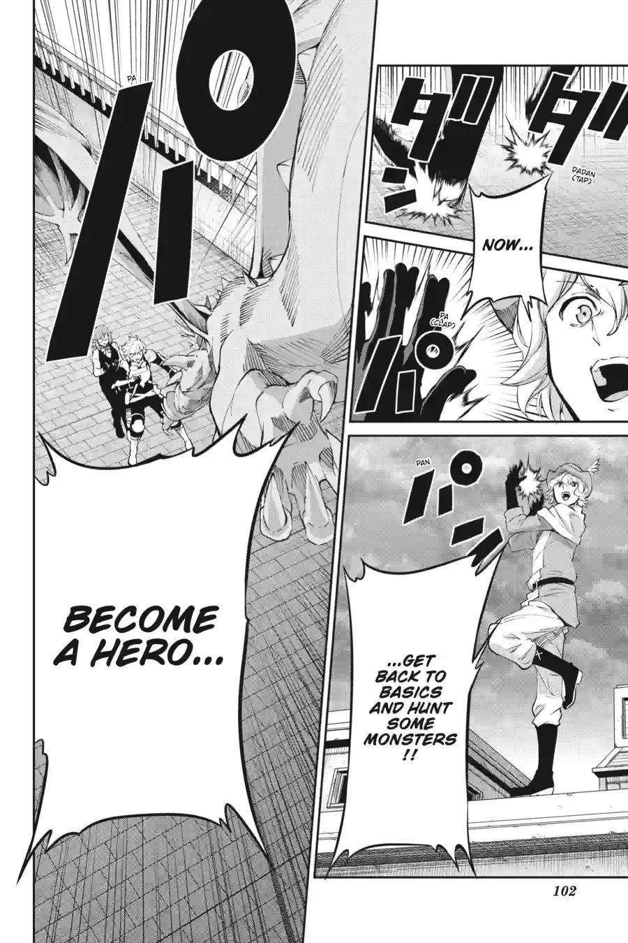 Dungeon ni Deai wo Motomeru no wa Machigatte Iru Darou ka Gaiden - Sword Oratoria Chapter 242 page 17