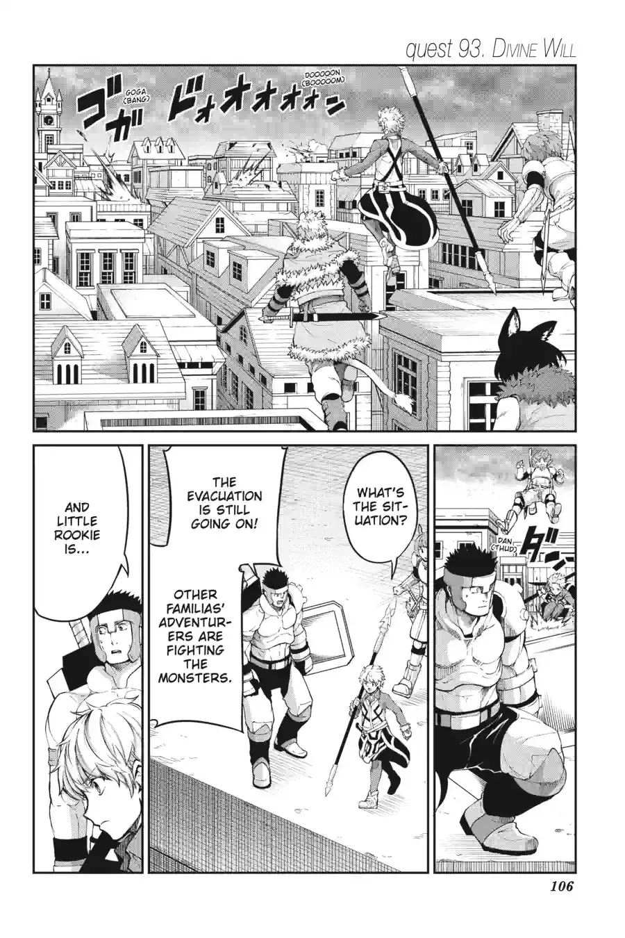 Dungeon ni Deai wo Motomeru no wa Machigatte Iru Darou ka Gaiden - Sword Oratoria Chapter 243 page 2