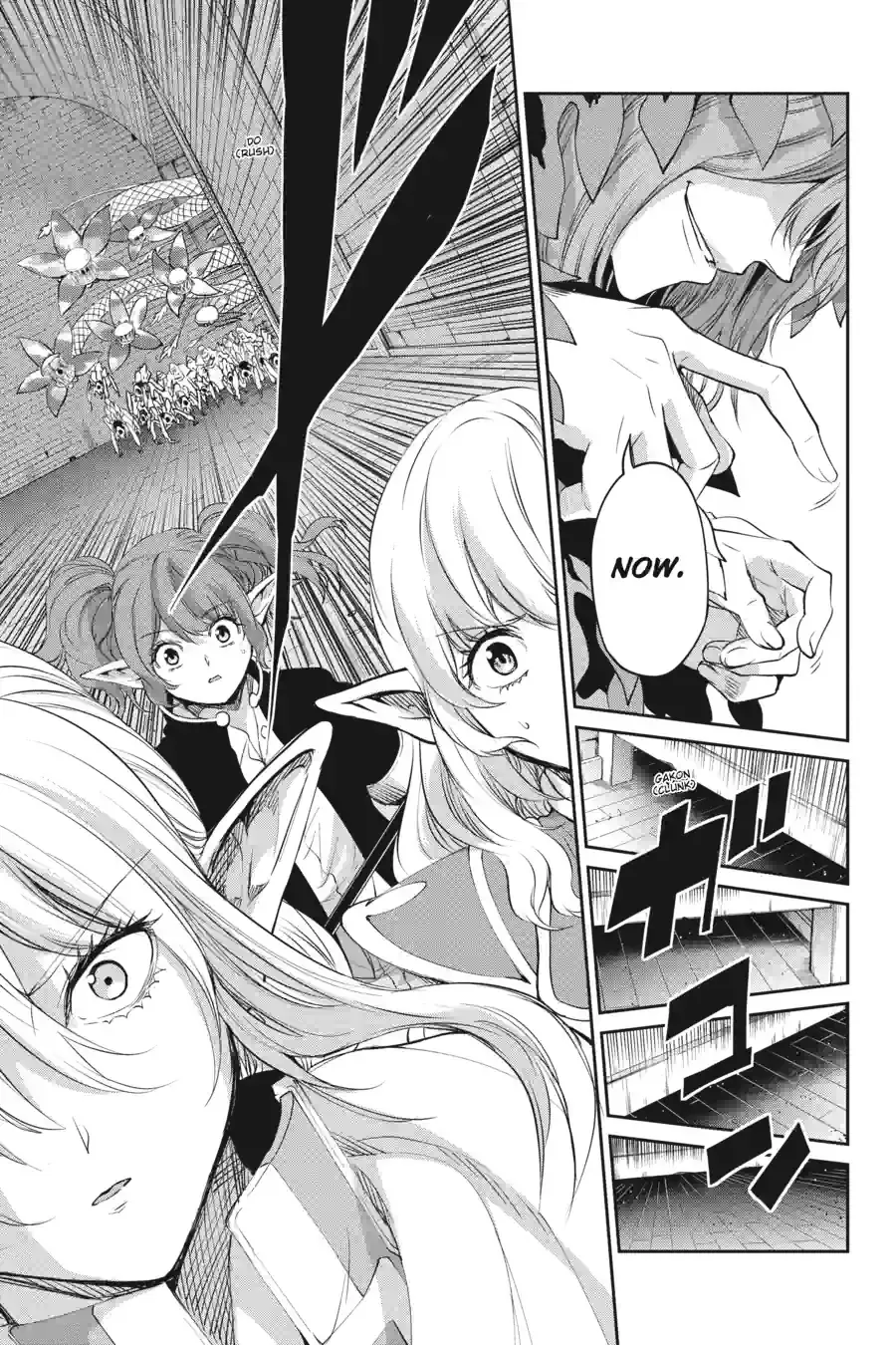 Dungeon ni Deai wo Motomeru no wa Machigatte Iru Darou ka Gaiden - Sword Oratoria Chapter 244 page 5