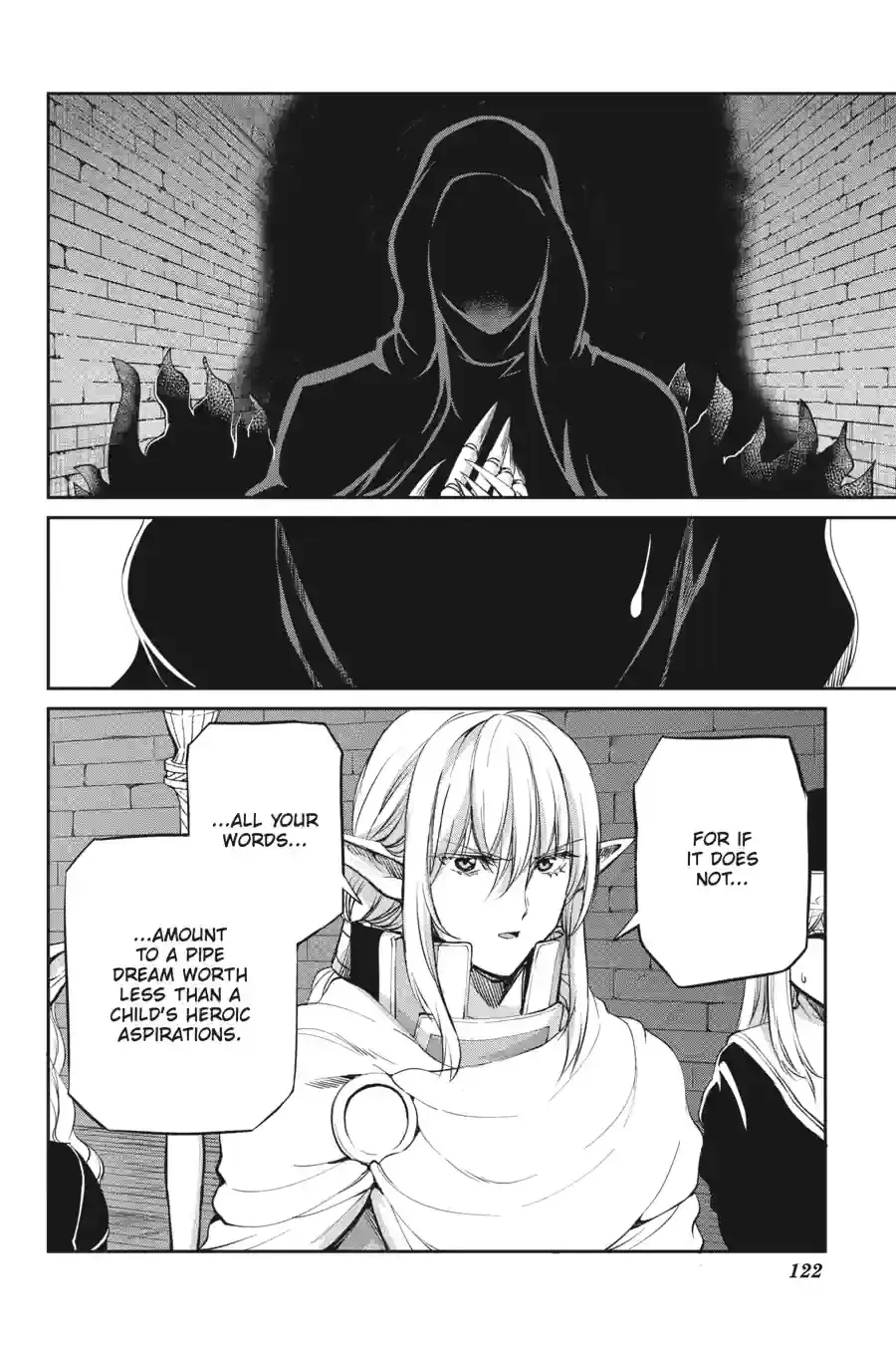 Dungeon ni Deai wo Motomeru no wa Machigatte Iru Darou ka Gaiden - Sword Oratoria Chapter 244 page 2