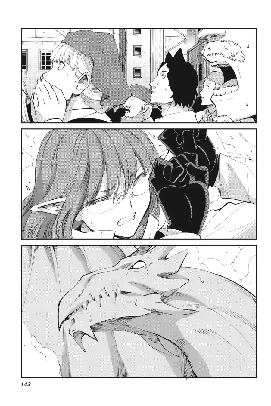 Dungeon ni Deai wo Motomeru no wa Machigatte Iru Darou ka Gaiden - Sword Oratoria Chapter 245 page 6