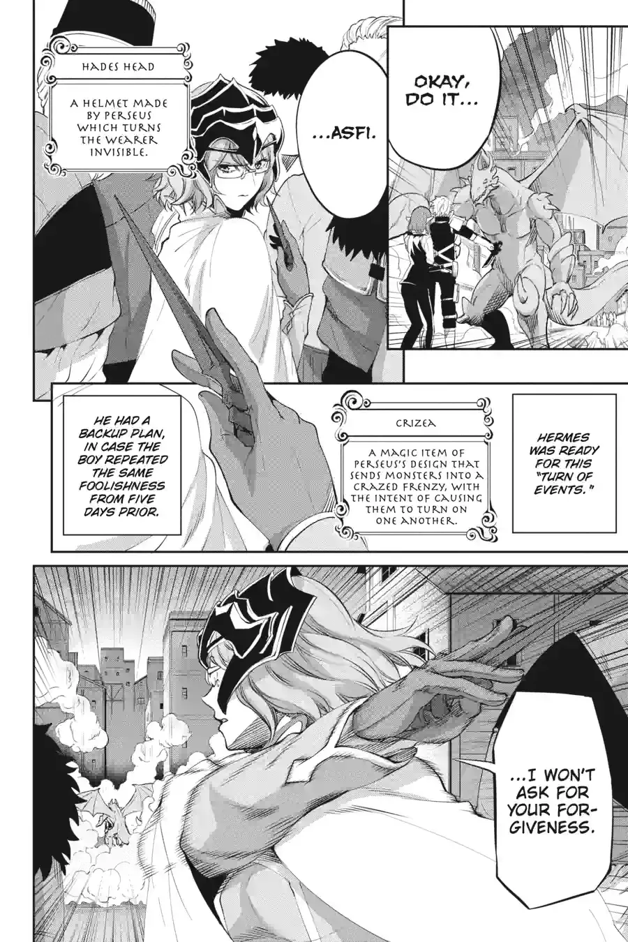 Dungeon ni Deai wo Motomeru no wa Machigatte Iru Darou ka Gaiden - Sword Oratoria Chapter 245 page 13